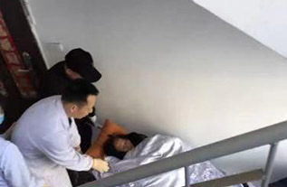 福安市病人院后返乡