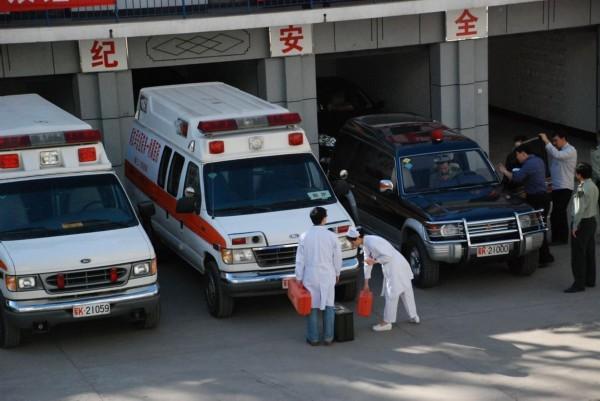福安市救护车转院